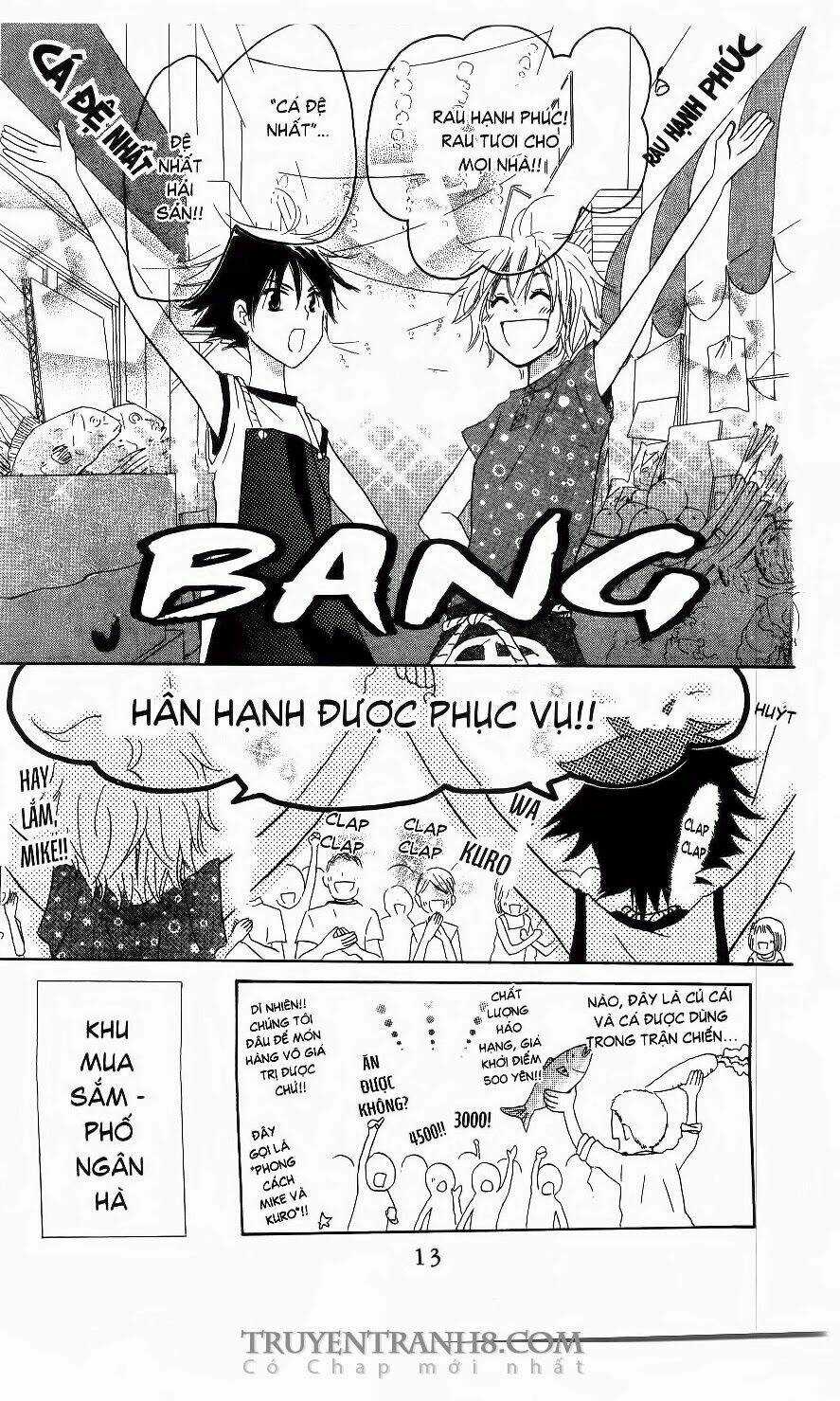 Kirameki Gingachou Shoutengai Chapter 1 trang 10
