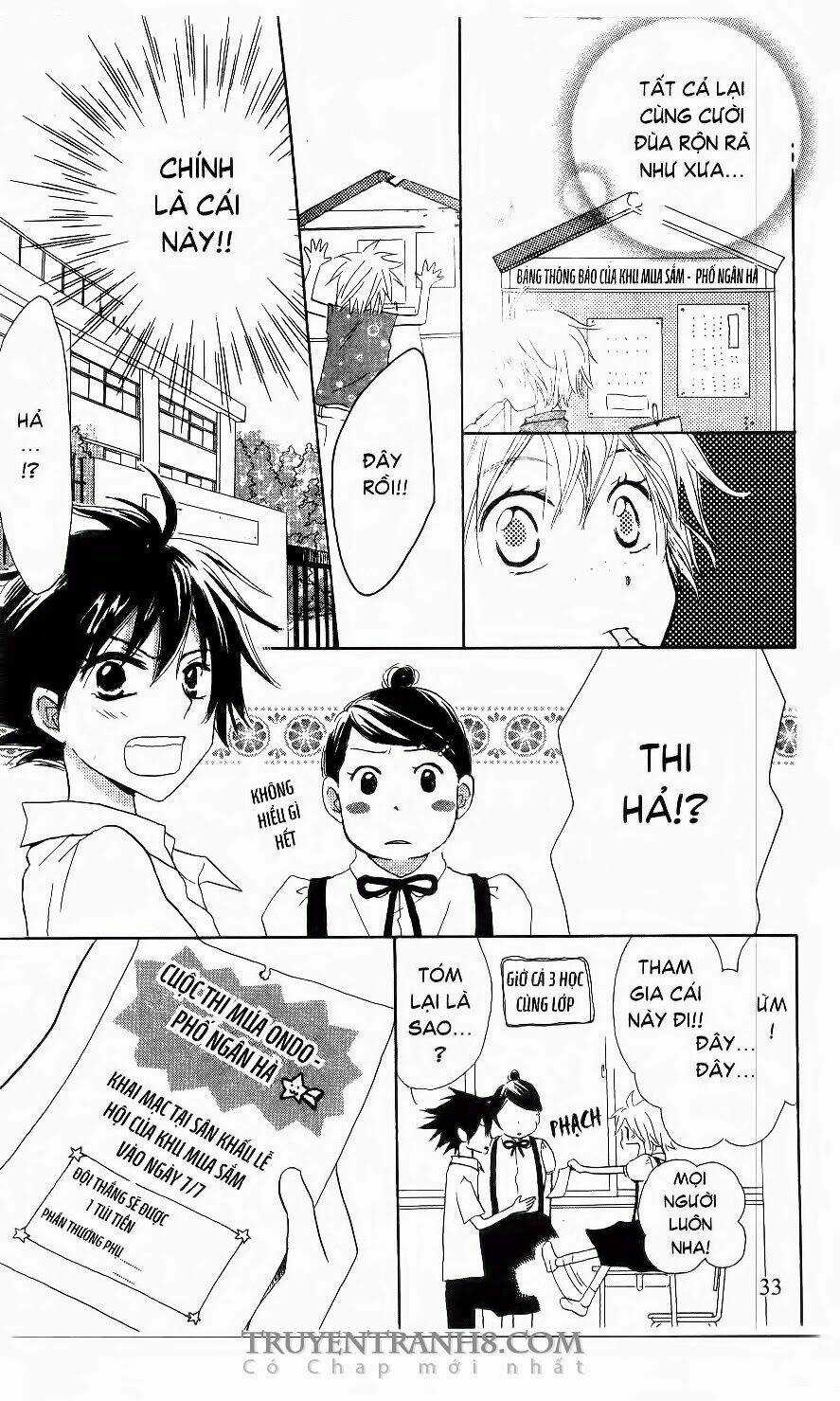 Kirameki Gingachou Shoutengai Chapter 1 trang 30