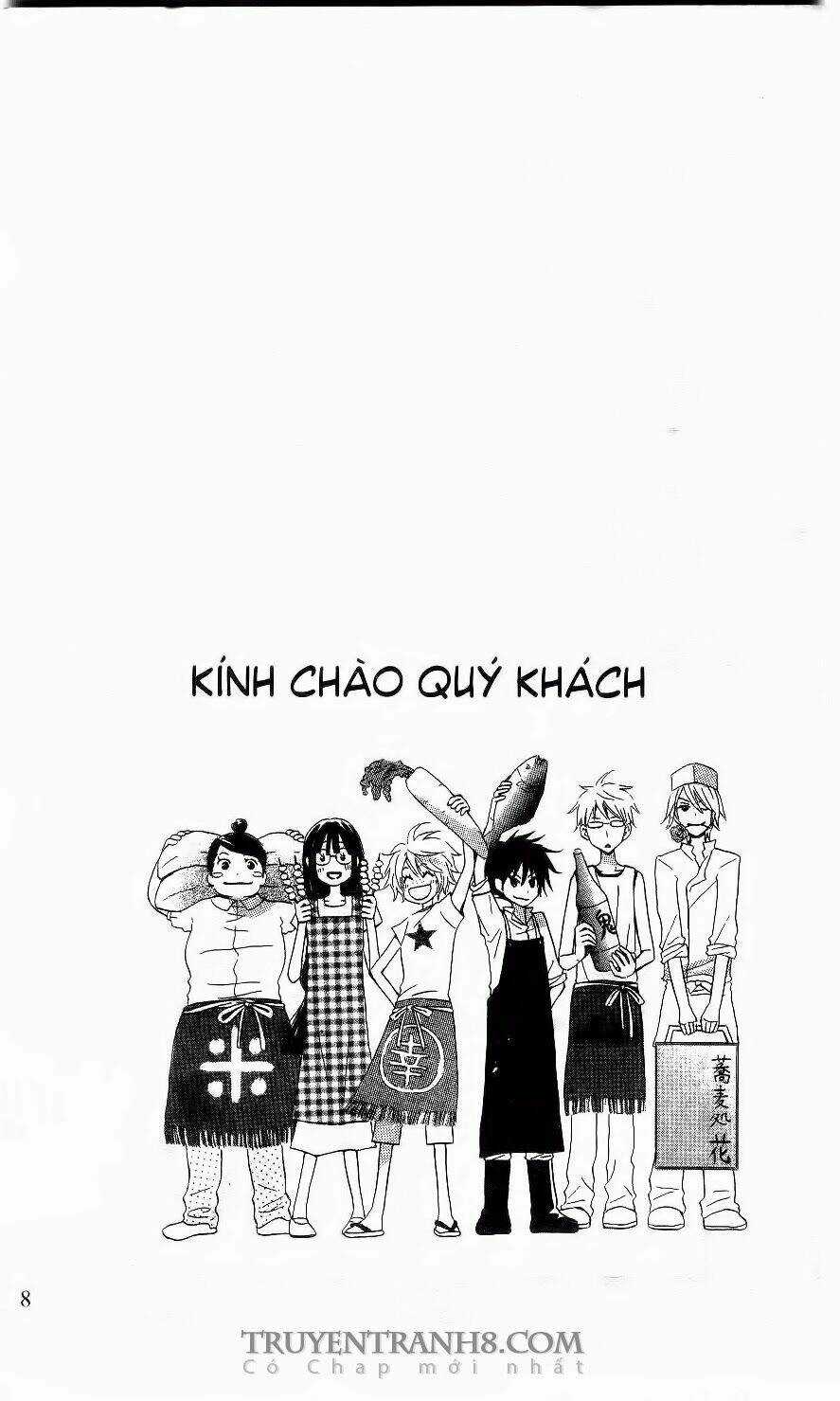 Kirameki Gingachou Shoutengai Chapter 1 trang 5