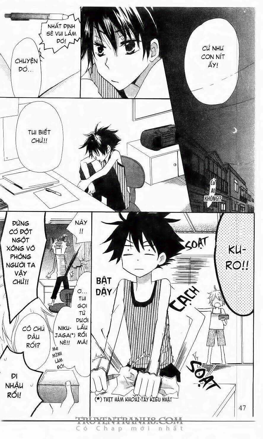 Kirameki Gingachou Shoutengai Chapter 2 trang 14