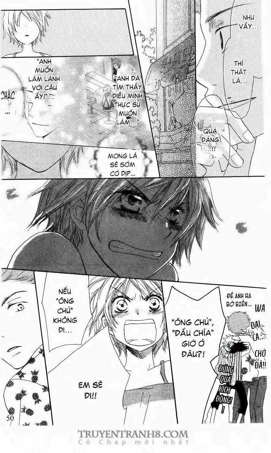 Kirameki Gingachou Shoutengai Chapter 2 trang 17