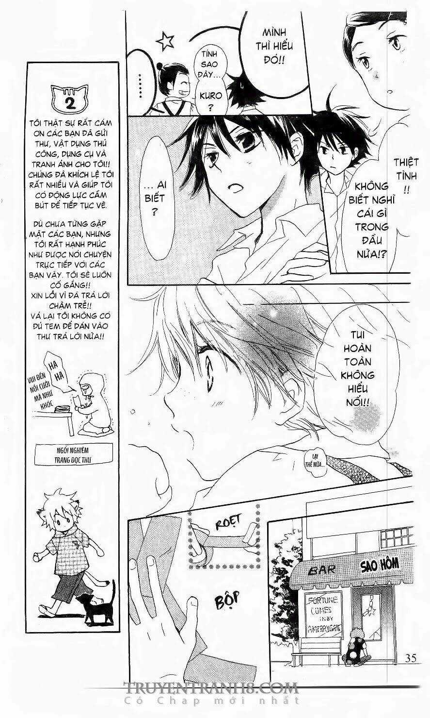 Kirameki Gingachou Shoutengai Chapter 2 trang 2