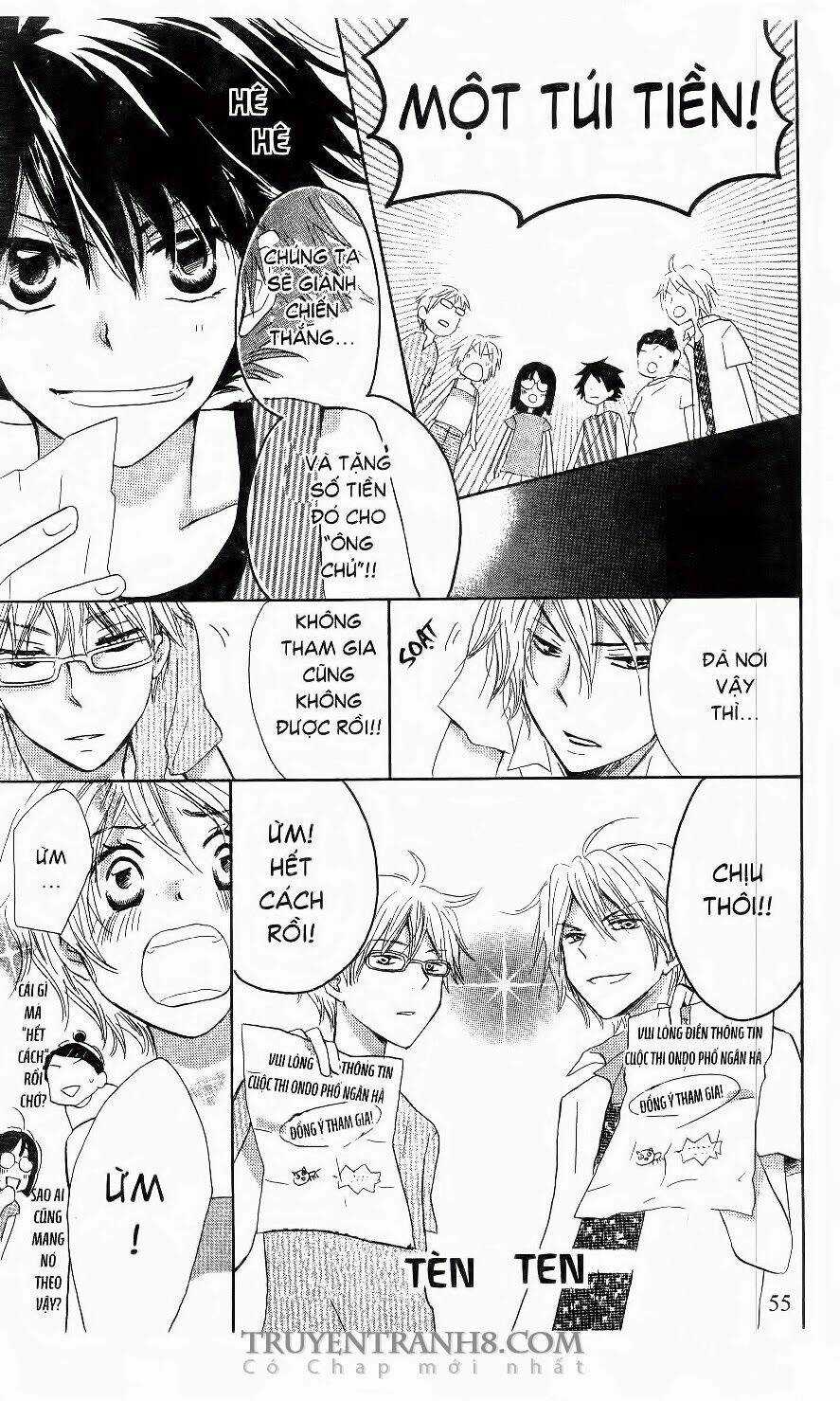 Kirameki Gingachou Shoutengai Chapter 2 trang 22