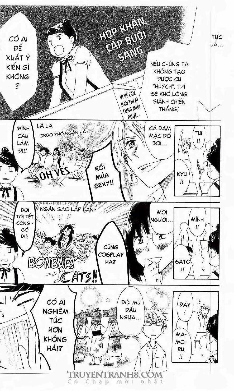 Kirameki Gingachou Shoutengai Chapter 2 trang 25