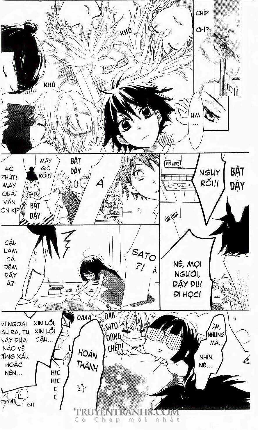 Kirameki Gingachou Shoutengai Chapter 2 trang 27