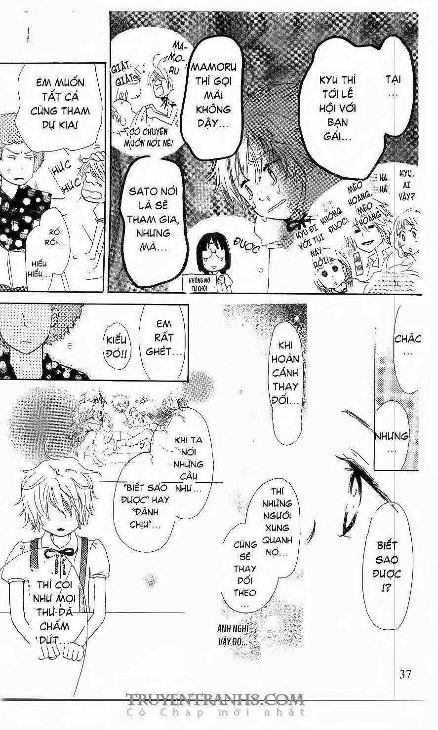 Kirameki Gingachou Shoutengai Chapter 2 trang 4