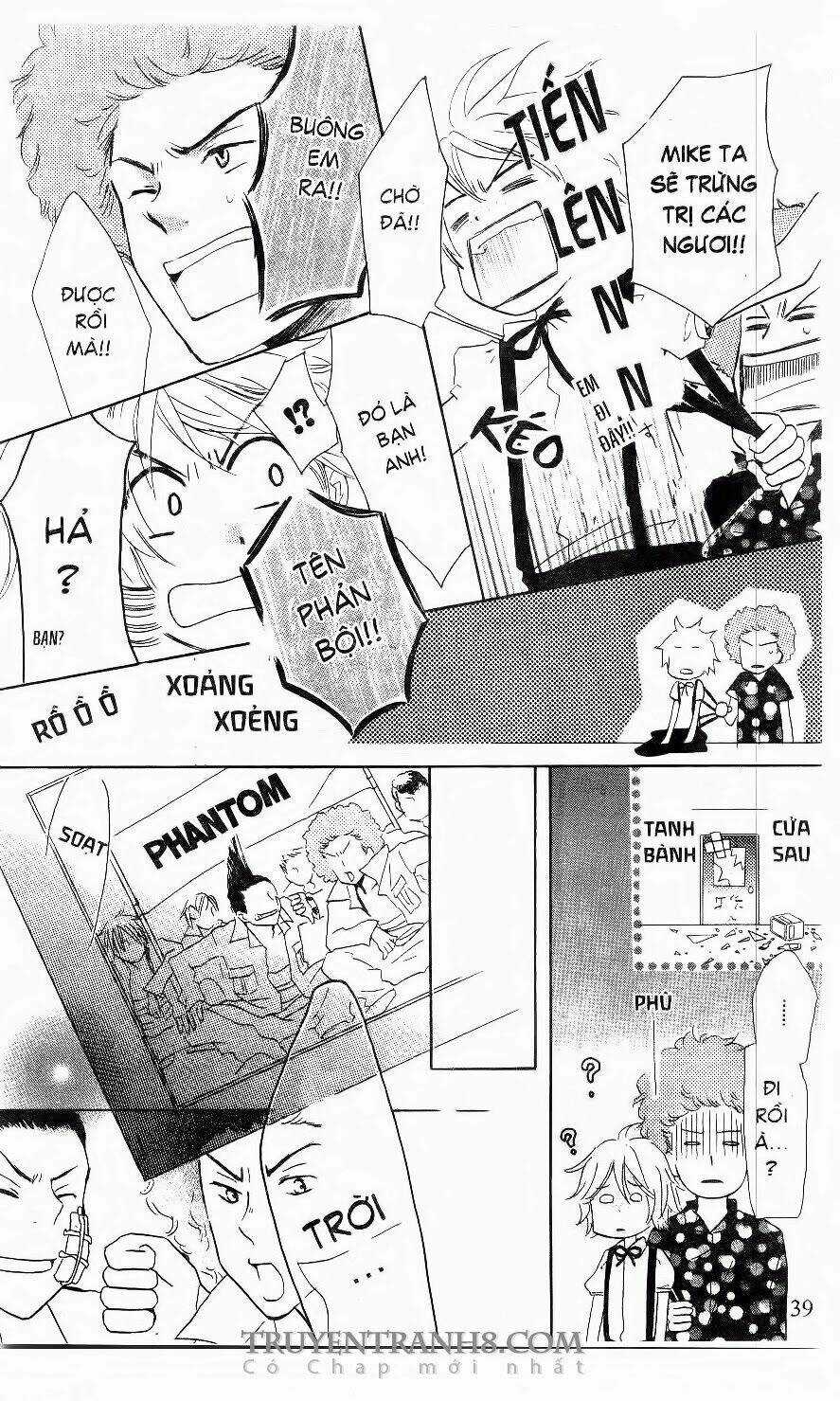 Kirameki Gingachou Shoutengai Chapter 2 trang 6