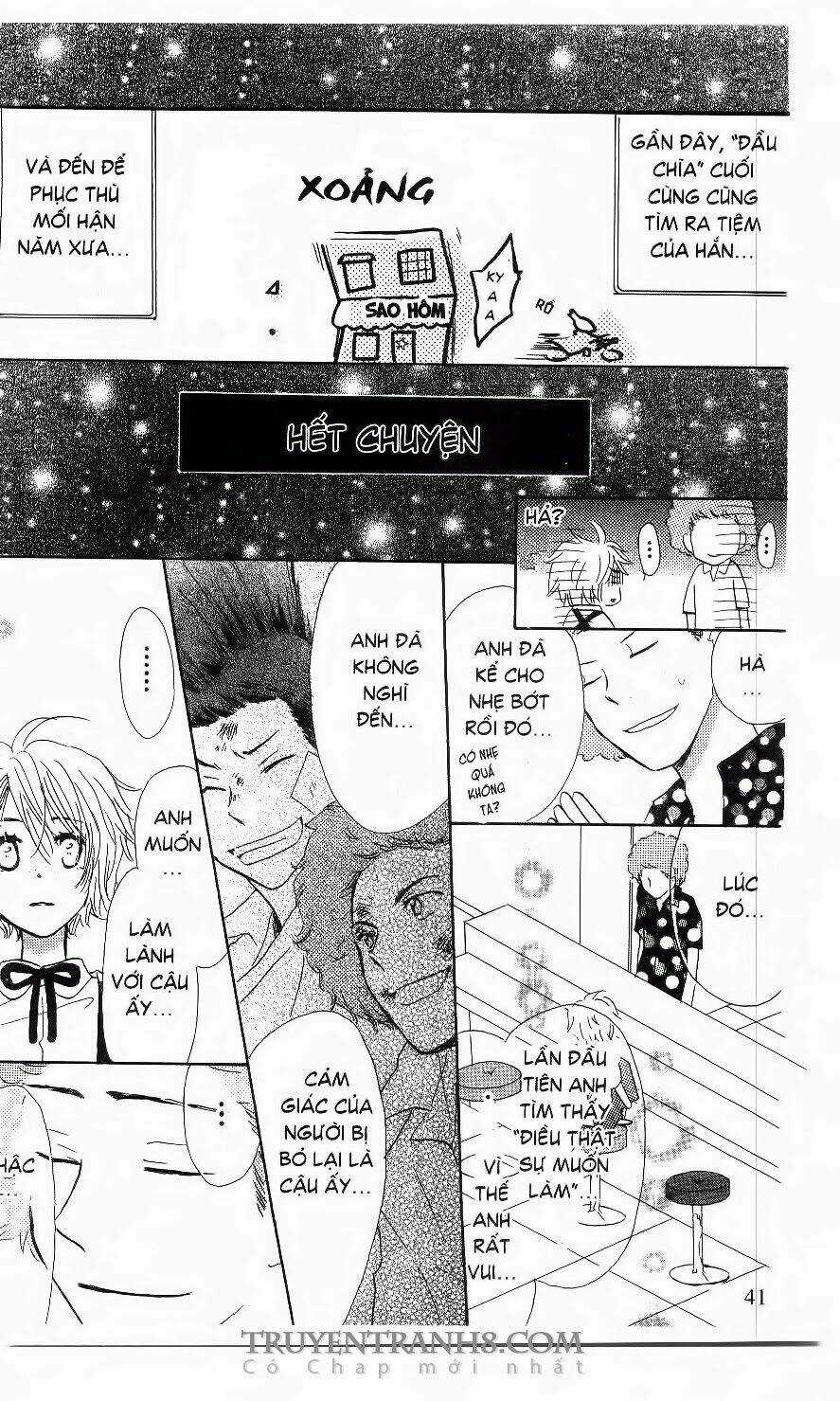 Kirameki Gingachou Shoutengai Chapter 2 trang 8