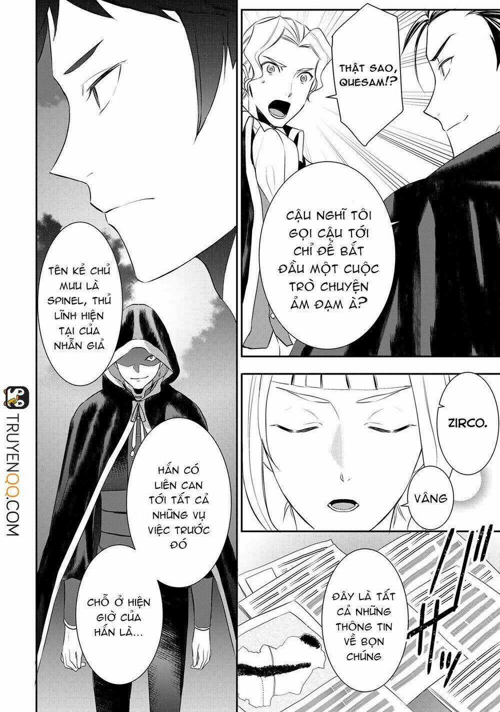 Kirameki No Lion Boy Chapter 23 trang 16