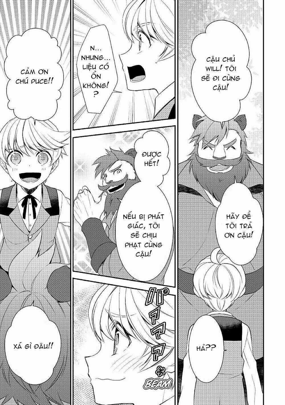 Kirameki No Lion Boy Chapter 24 trang 17