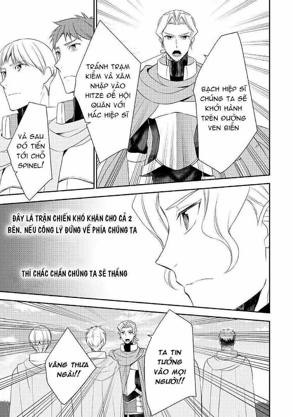 Kirameki No Lion Boy Chapter 24 trang 25