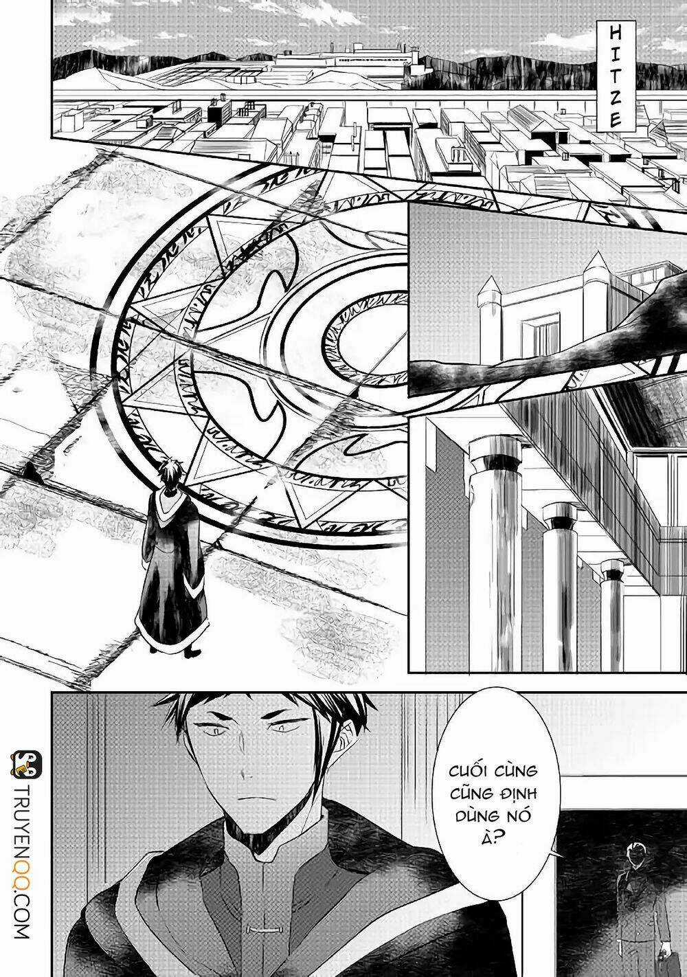 Kirameki No Lion Boy Chapter 24 trang 26