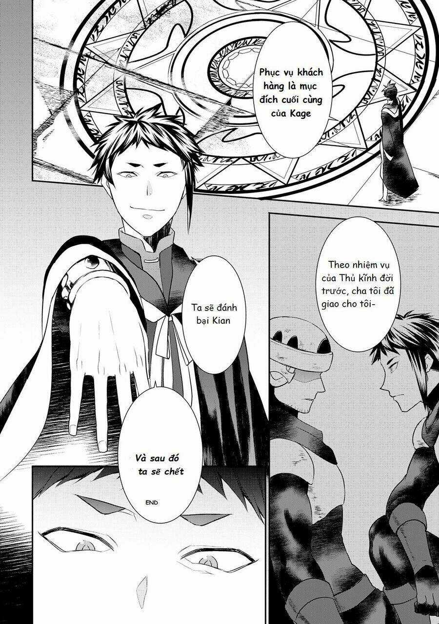 Kirameki No Lion Boy Chapter 25 trang 17