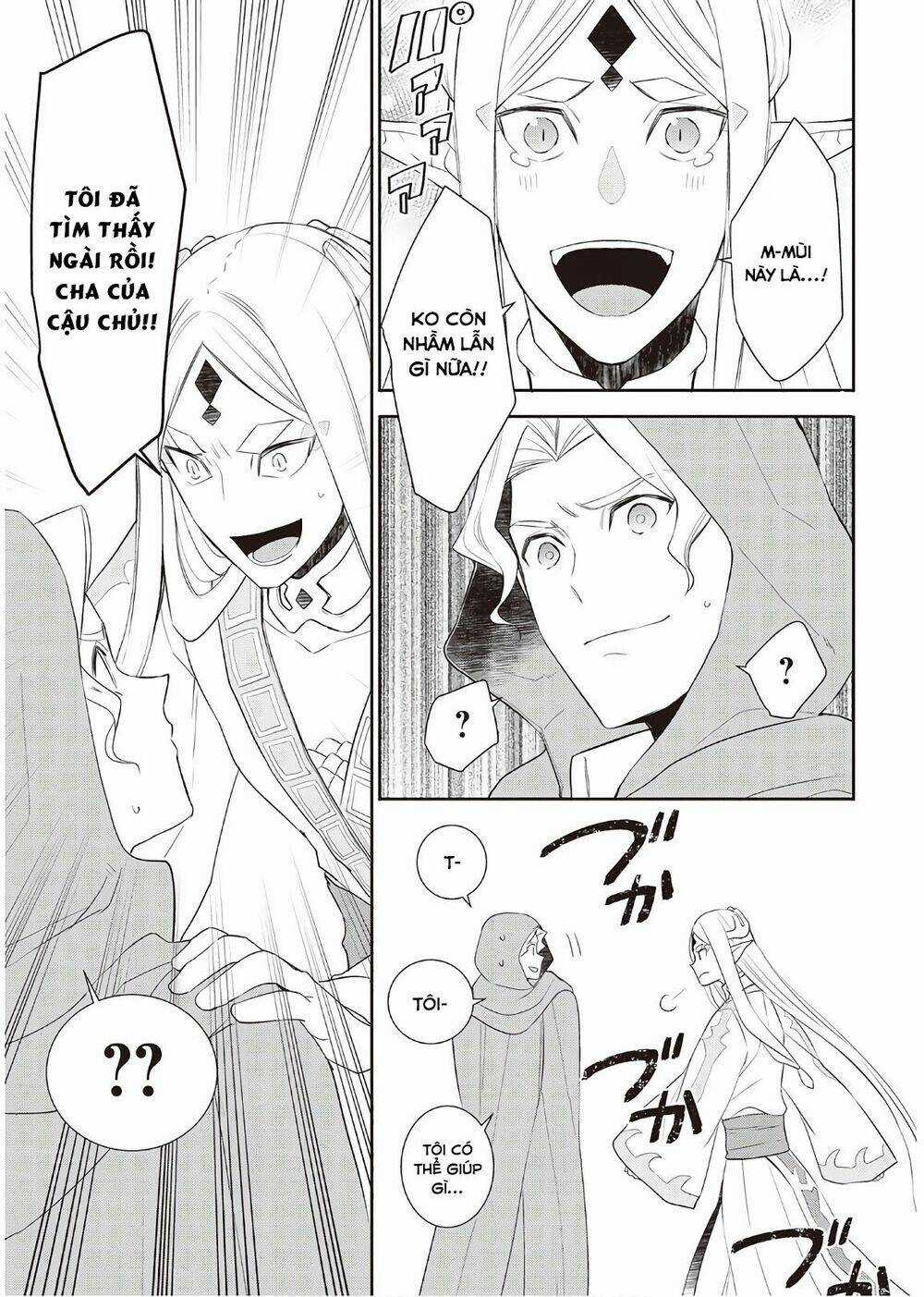 Kirameki No Lion Boy Chapter 29 trang 19