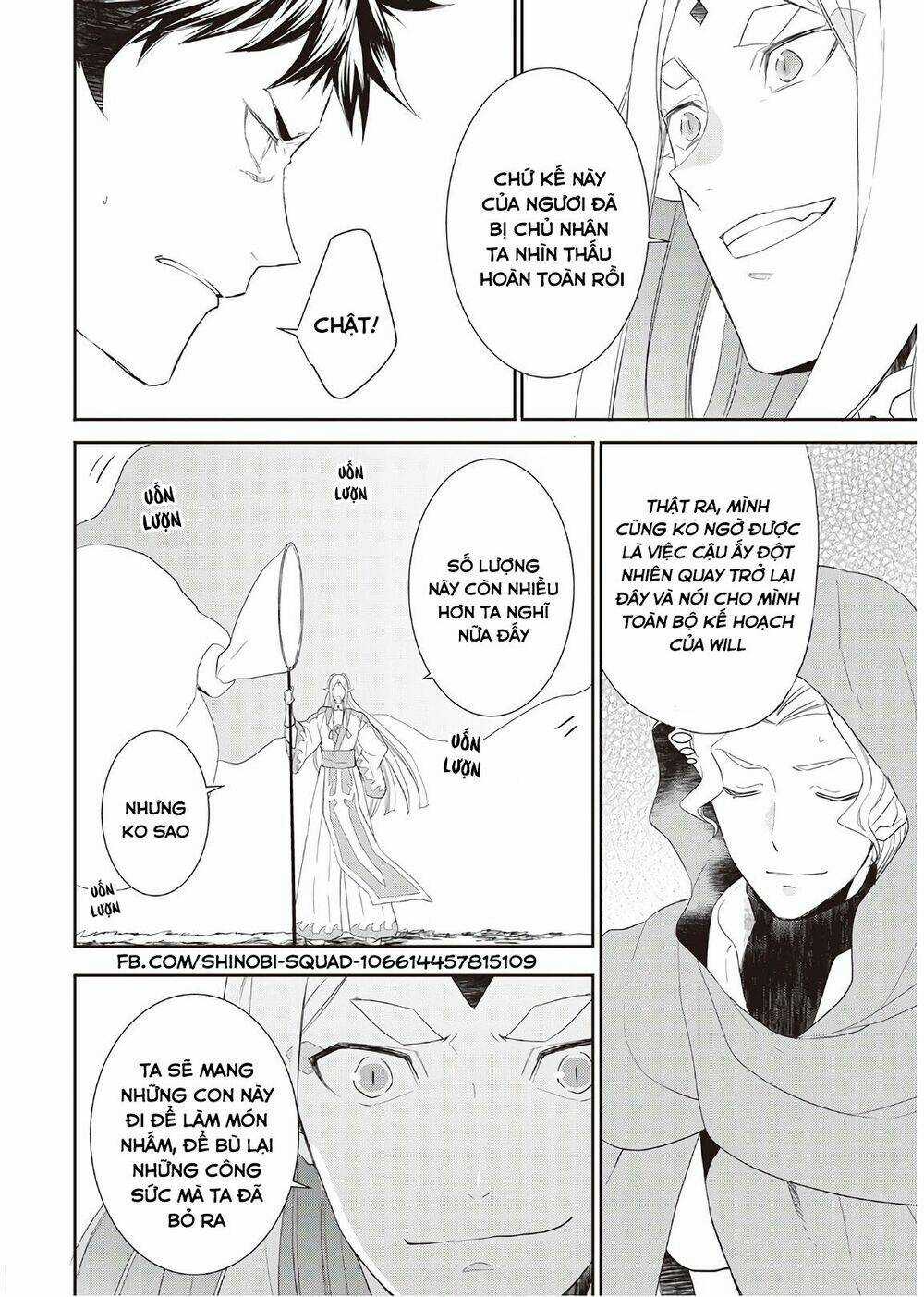 Kirameki No Lion Boy Chapter 30 trang 22