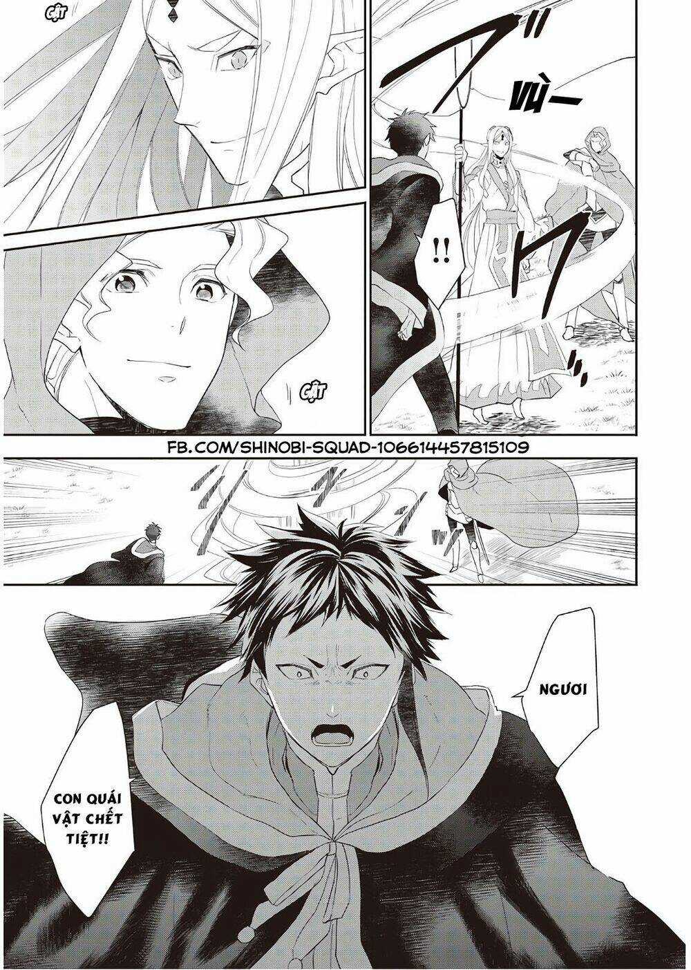 Kirameki No Lion Boy Chapter 30 trang 23