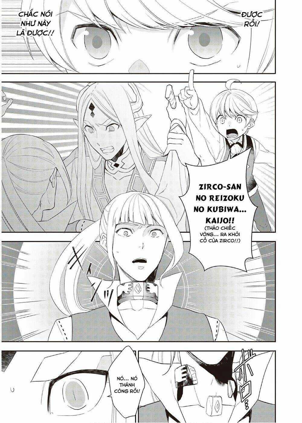 Kirameki No Lion Boy Chapter 32 trang 7