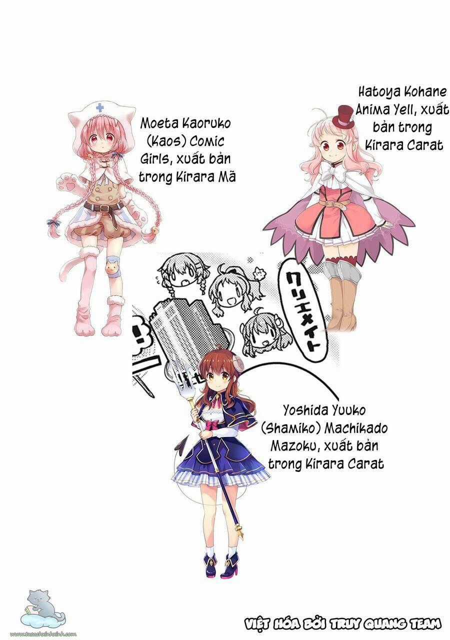 Kirara Fantasia Chapter 3 trang 12