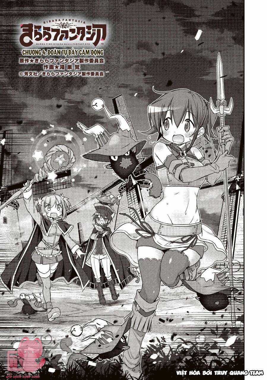Kirara Fantasia Chapter 4 trang 3