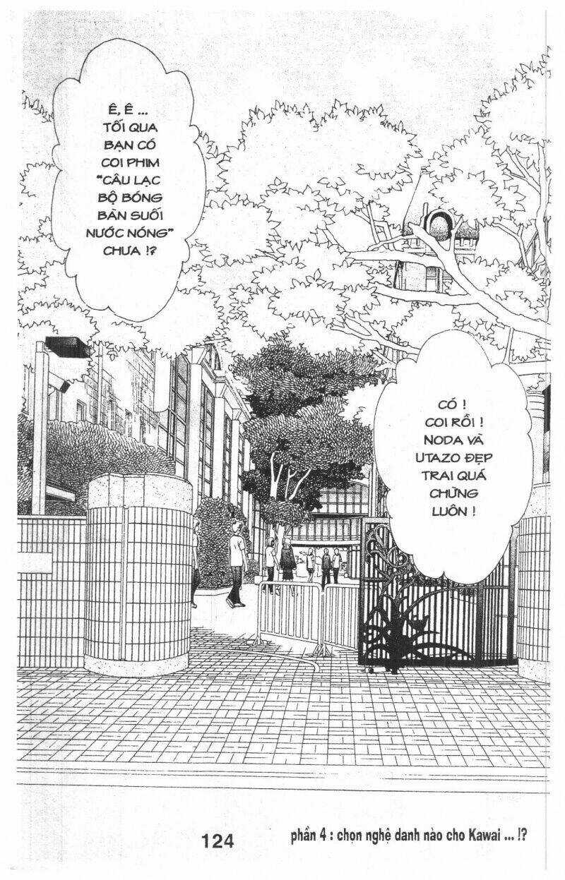 Kirara No Hoshi Chapter 1.5 trang 32