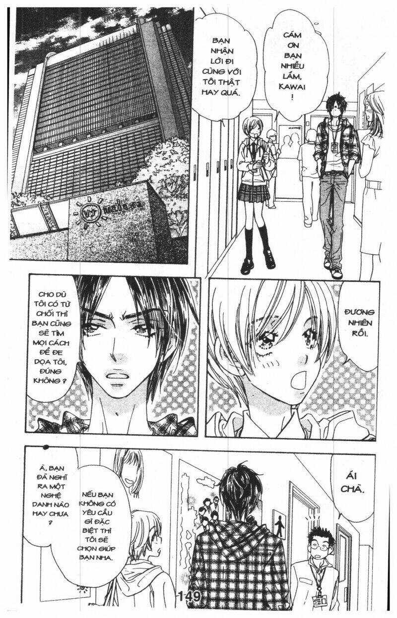 Kirara No Hoshi Chapter 1.5 trang 57