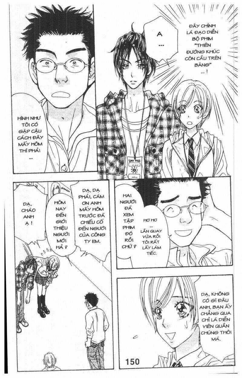 Kirara No Hoshi Chapter 1.5 trang 58