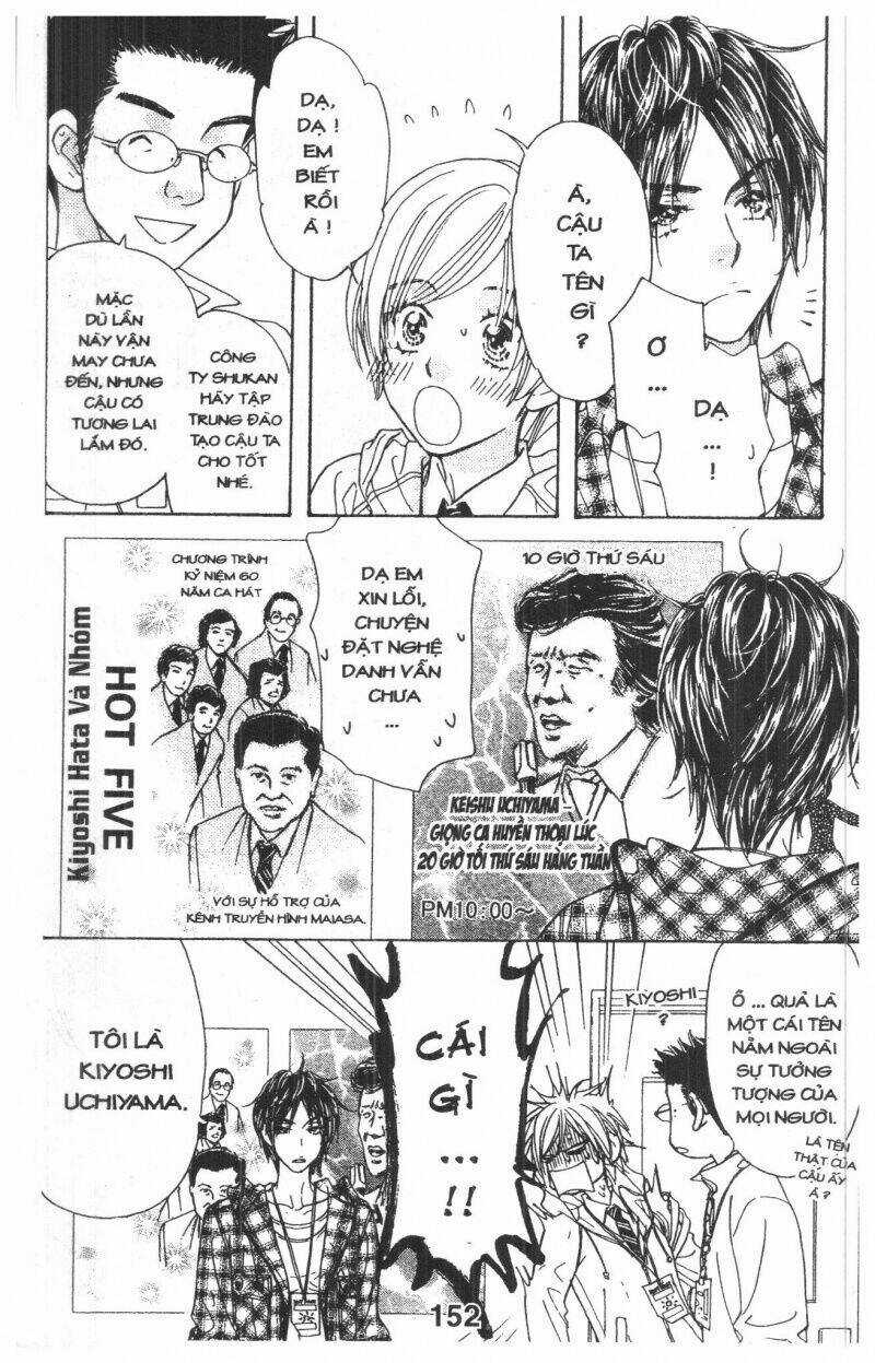 Kirara No Hoshi Chapter 1.5 trang 60