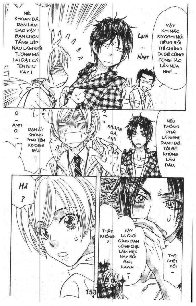 Kirara No Hoshi Chapter 1.5 trang 61