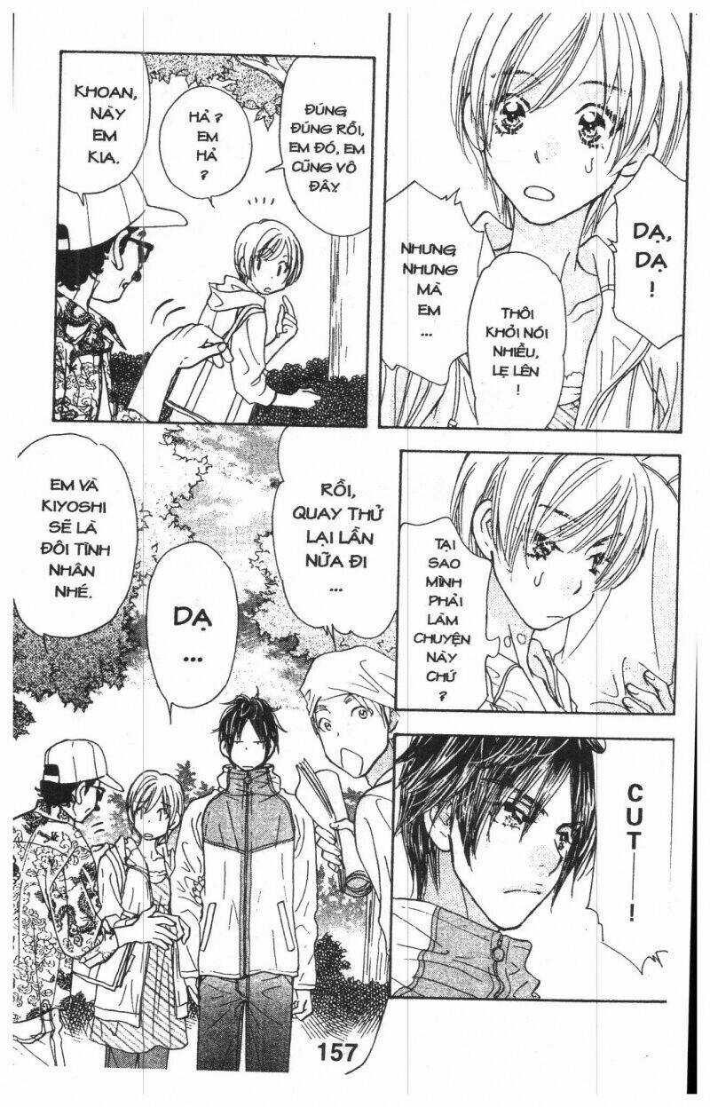 Kirara No Hoshi Chapter 1.5 trang 65