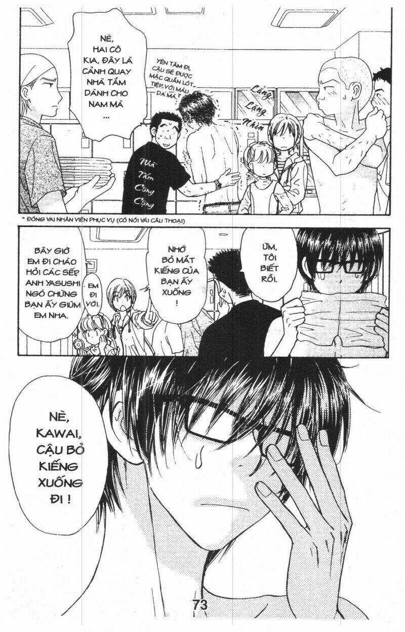 Kirara No Hoshi Chapter 1 trang 72