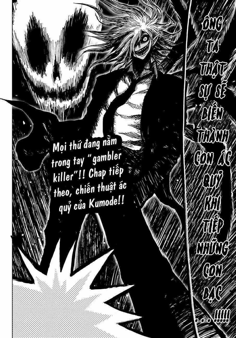 Kirara No Hoshi Chapter 16 trang 21