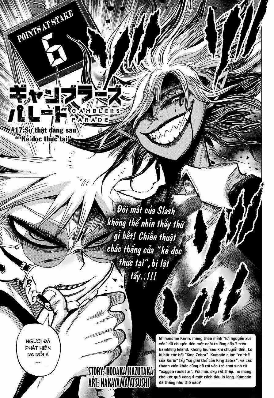 Kirara No Hoshi Chapter 17 trang 2