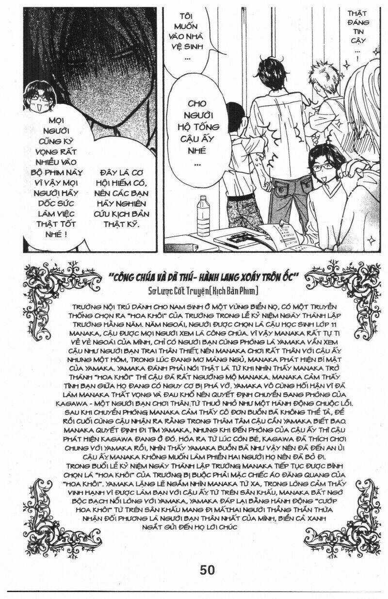 Kirara No Hoshi Chapter 2 trang 50