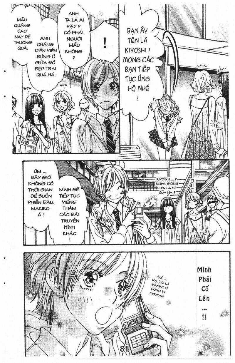 Kirara No Hoshi Chapter 2 trang 81