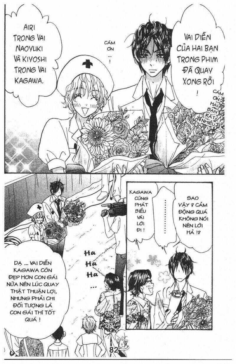 Kirara No Hoshi Chapter 2 trang 82