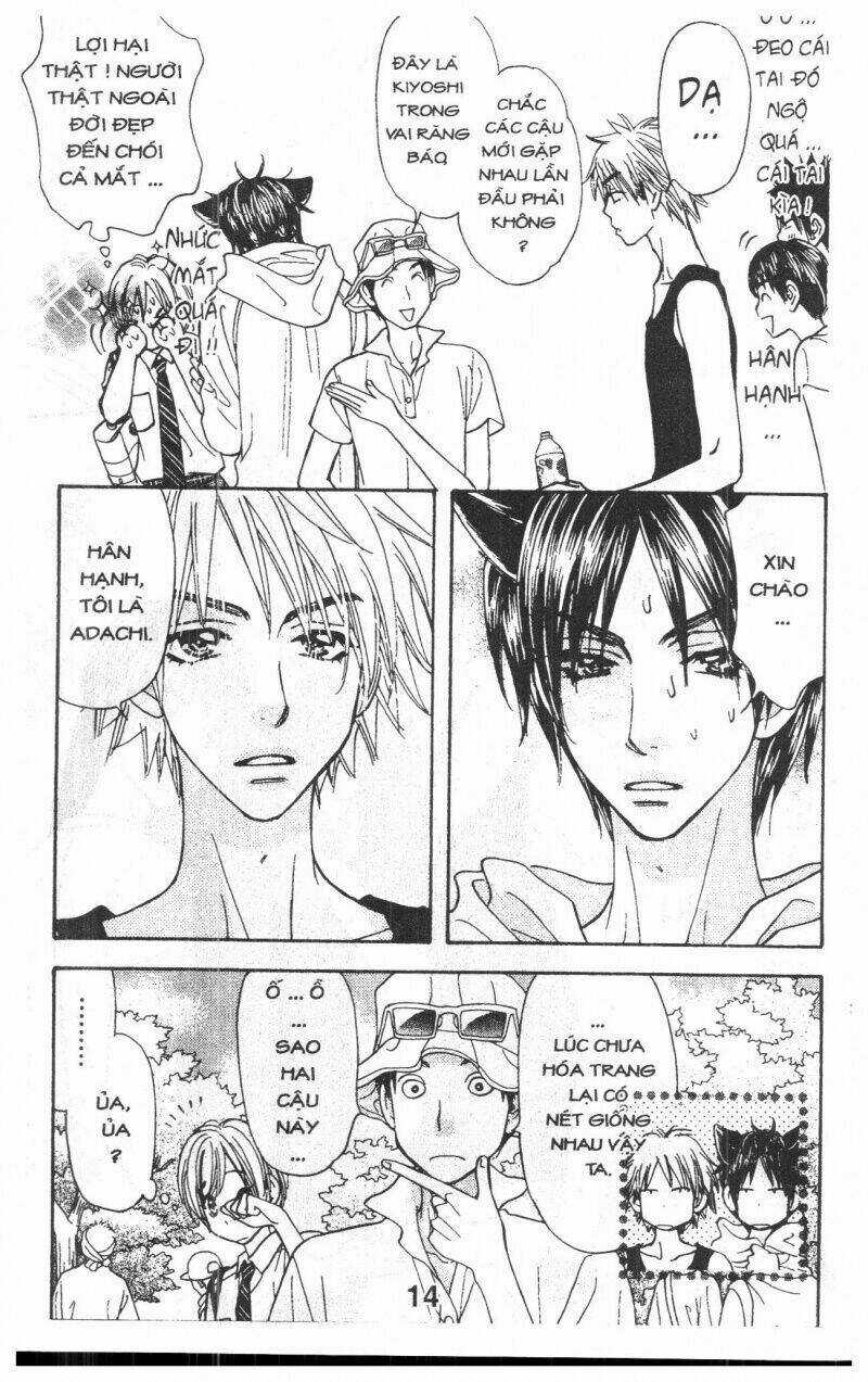 Kirara No Hoshi Chapter 3 trang 14