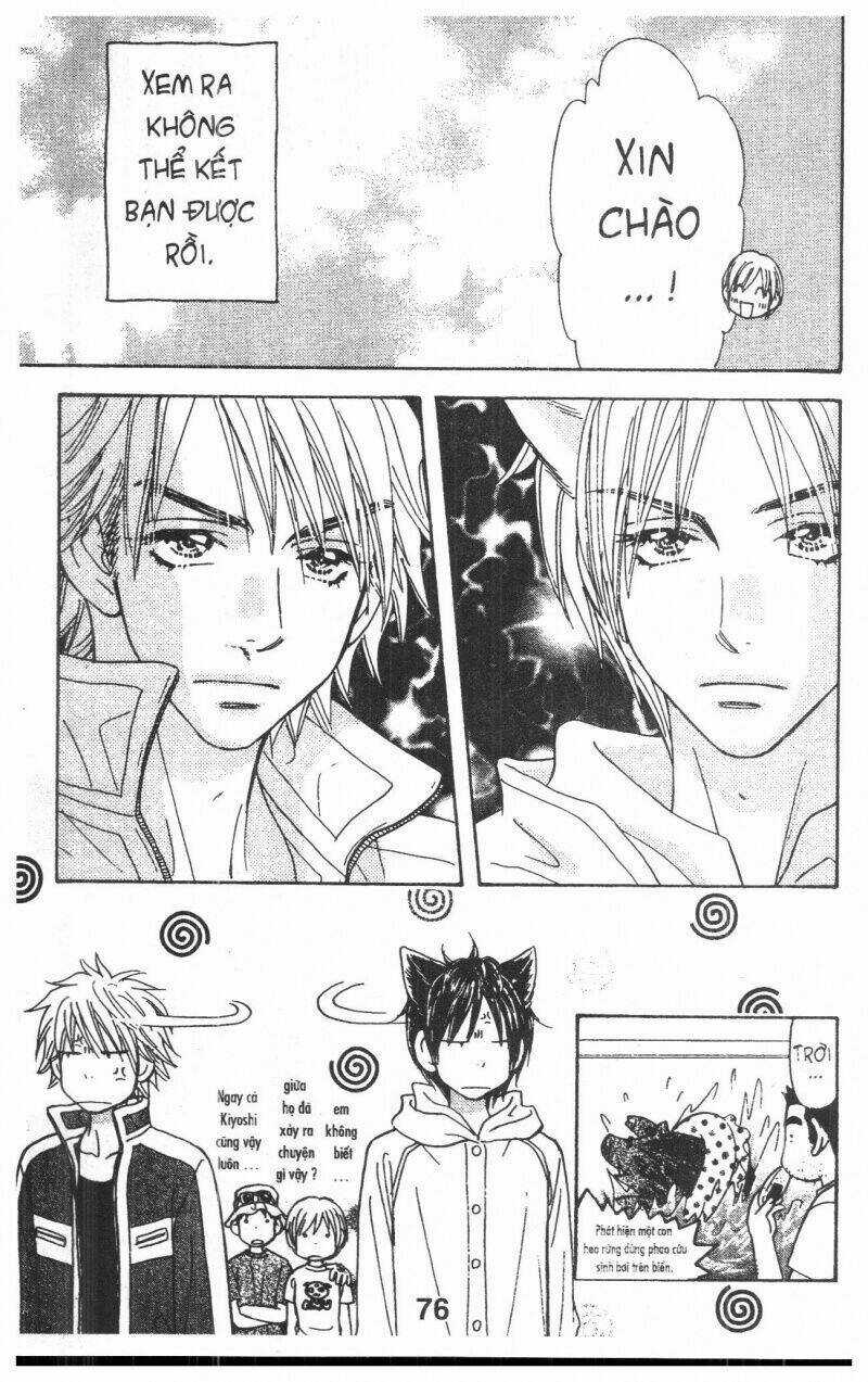 Kirara No Hoshi Chapter 3 trang 76