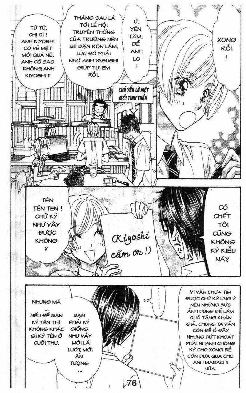 Kirara No Hoshi Chapter 4 trang 76