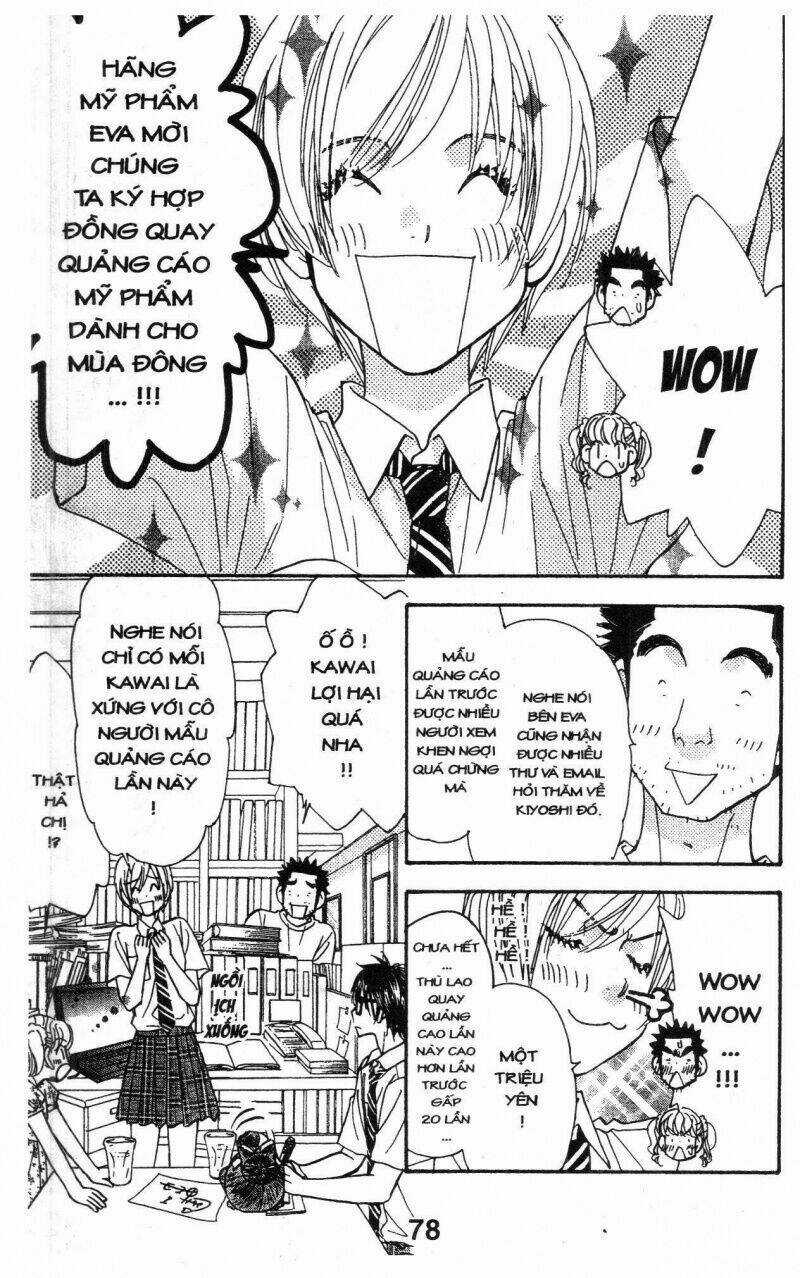 Kirara No Hoshi Chapter 4 trang 78