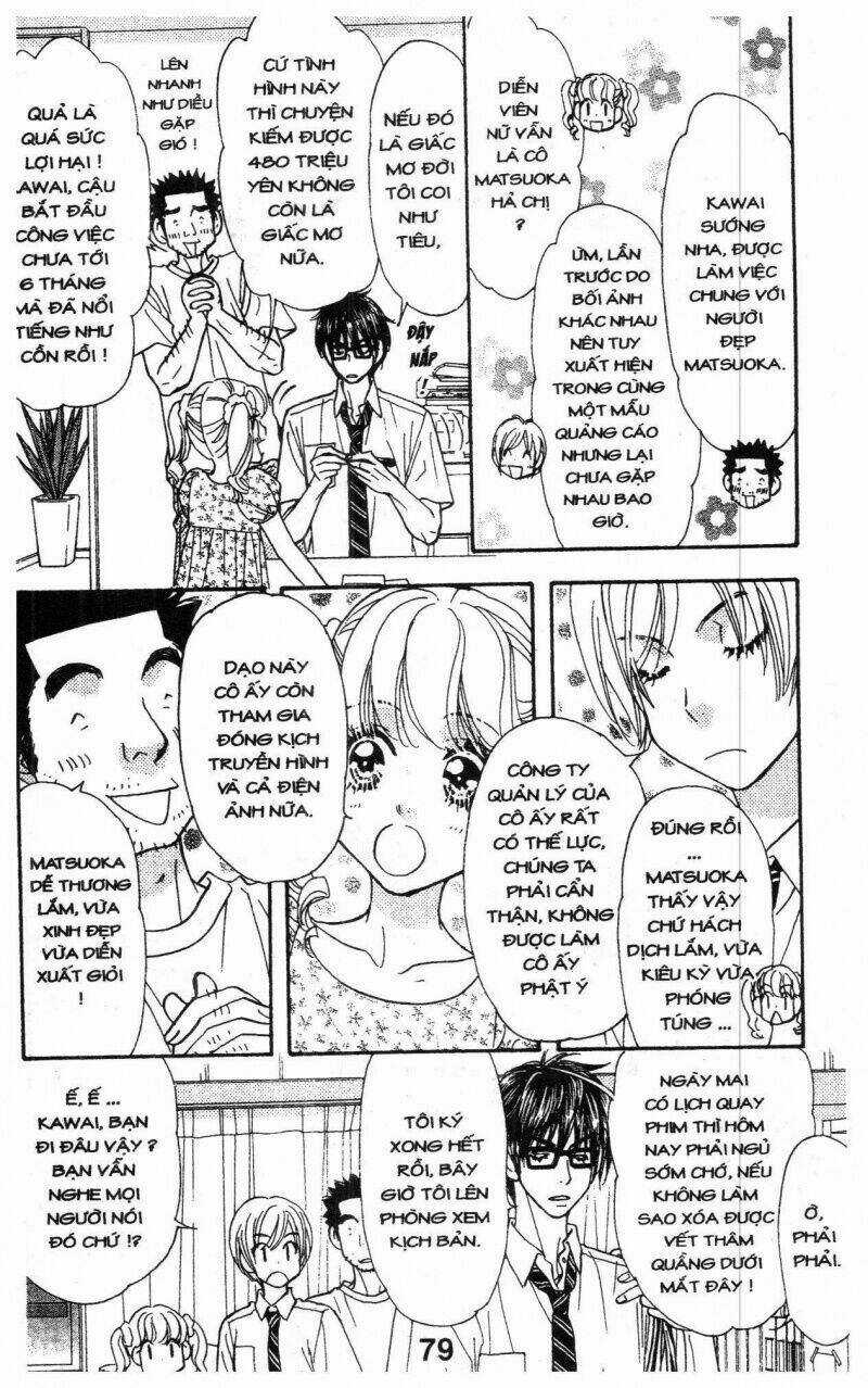 Kirara No Hoshi Chapter 4 trang 79
