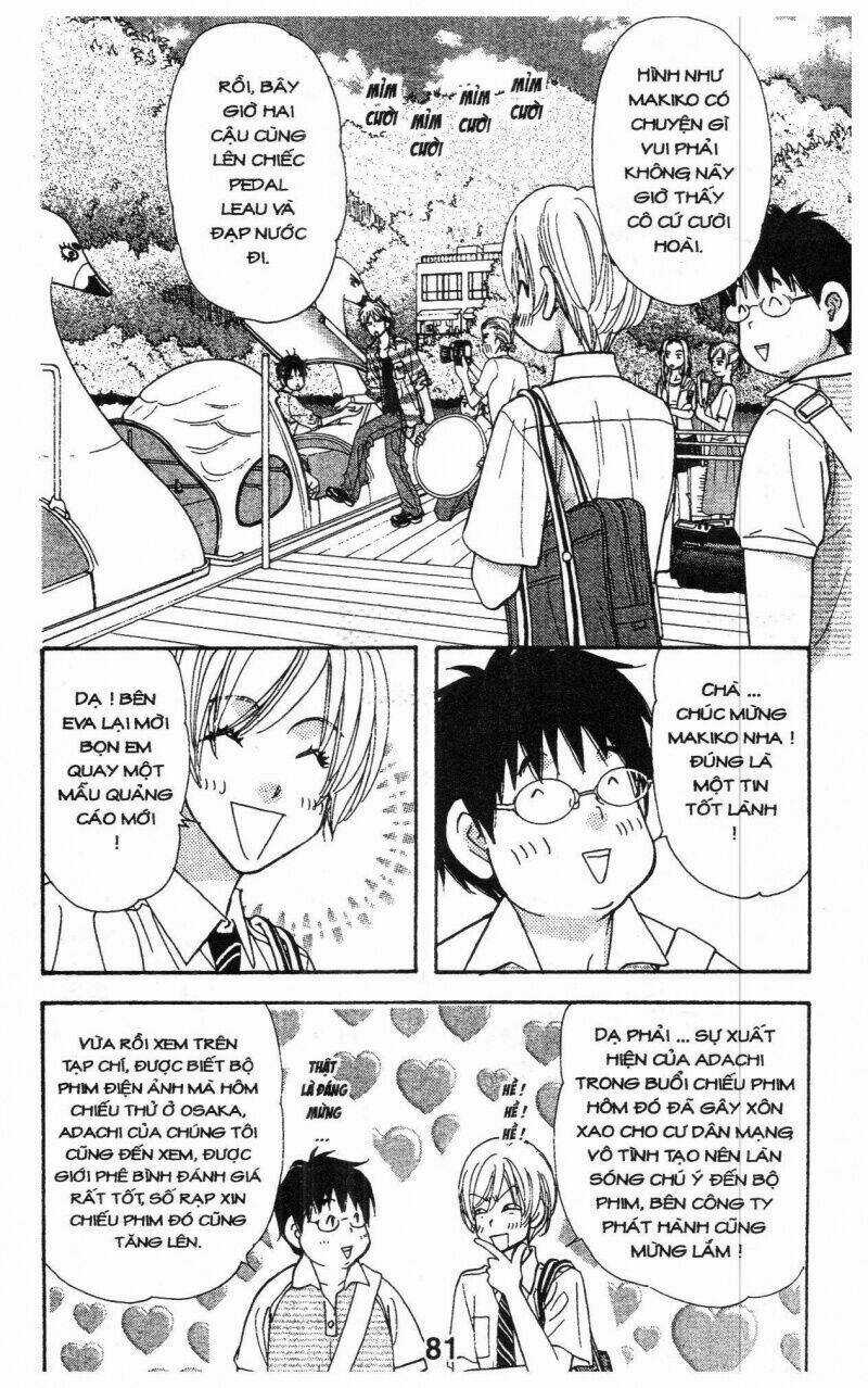 Kirara No Hoshi Chapter 4 trang 81