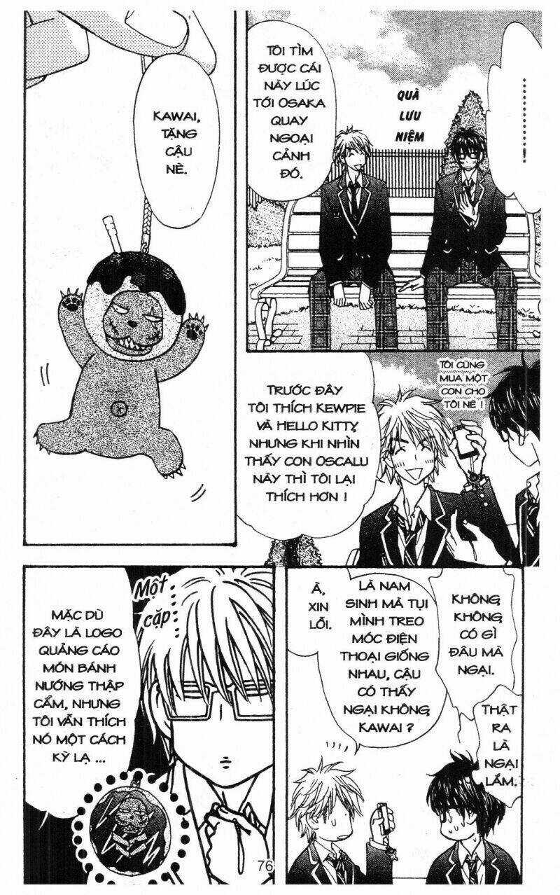 Kirara No Hoshi Chapter 5 trang 75