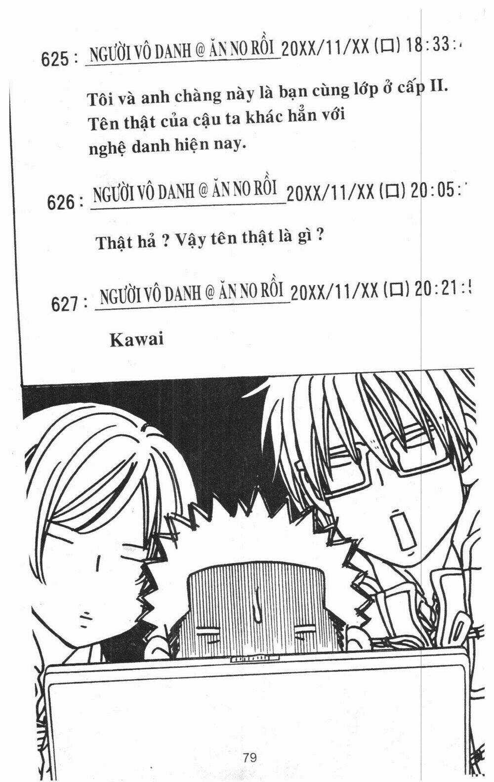 Kirara No Hoshi Chapter 5 trang 78