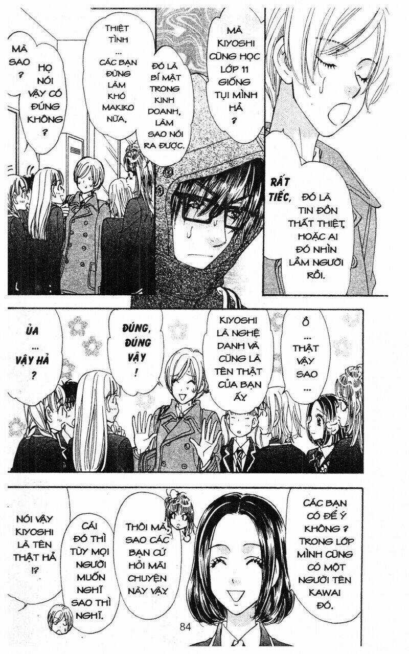 Kirara No Hoshi Chapter 5 trang 84