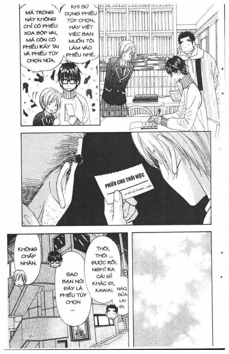 Kirara No Hoshi Chapter 6 trang 105