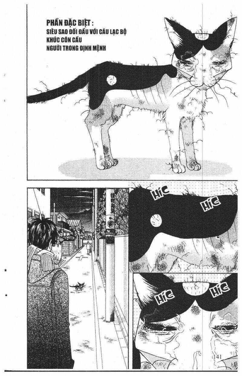 Kirara No Hoshi Chapter 6 trang 140