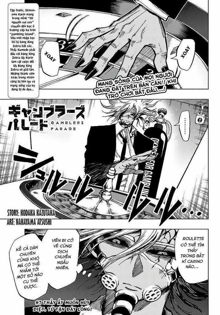 Kirara No Hoshi Chapter 7 trang 2