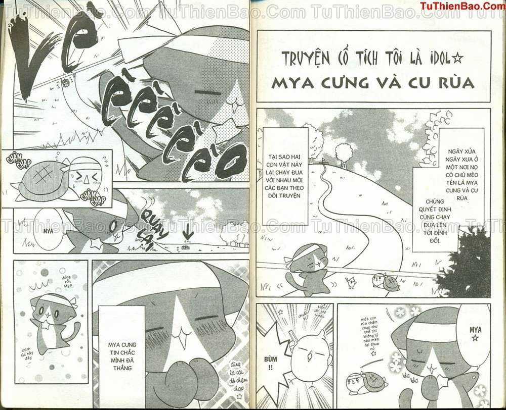 Kirarin revolution Chapter 4 trang 85