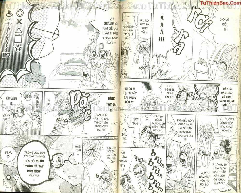 Kirarin revolution Chapter 8 trang 73