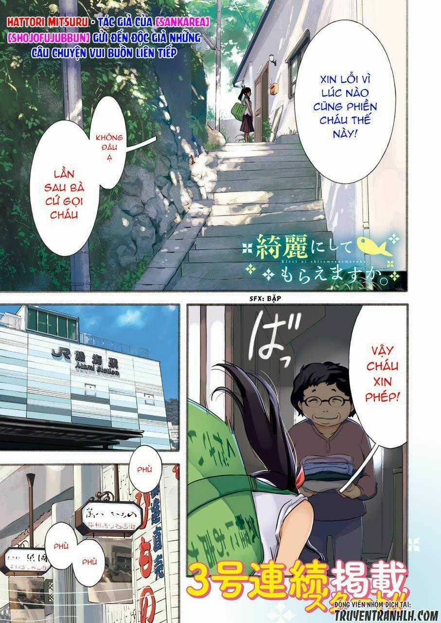 Kirei ni Shitemoraemasuka Chapter 1 trang 1